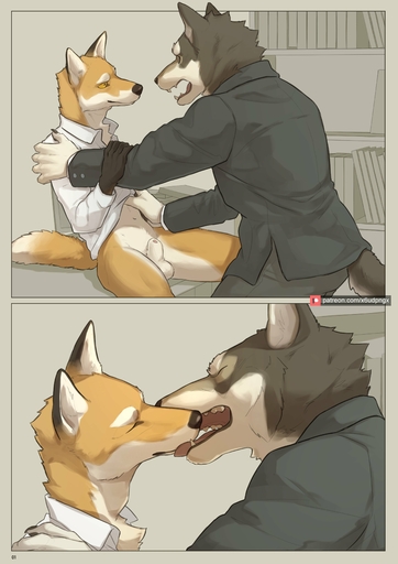 2021 absurd_res animal_genitalia anthro balls bottomless canid canine canis clothed clothing comic duo eye_contact eyes_closed fox genitals hi_res kissing looking_at_another male malemale mammal pngx_(artist) sheath tongue wolf // 2896x4096 // 585.5KB