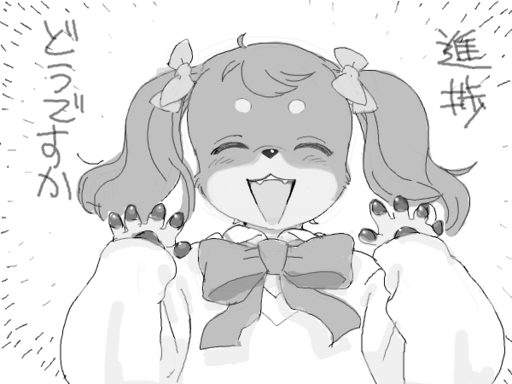 4:3 accessory anthro blush bow_tie canid canine canis clothed clothing digital_media_(artwork) domestic_dog eyebrows eyes_closed fangs female fur hair hair_accessory hair_bow hair_ribbon happy japanese_text kikurage kusuda_korone long_ears mammal monochrome open_mouth pawpads ribbons school_uniform shirt short_hair smile solo sweater teeth text topwear translated uniform // 600x450 // 64.6KB