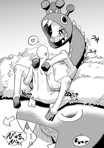 <3 bestiality farigiraf female female_penetrated feral feral_penetrated generation_9_pokemon greyscale hi_res hooves human human_on_feral human_penetrating human_penetrating_feral interspecies japanese_text larger_female male malefemale male_on_feral male_penetrating male_penetrating_female mammal monochrome nude penetration pokemon_(species) pokephilia quadruped sex shaded size_difference smaller_human speech_bubble teramegagiga text translation_request unguligrade video_games // 1000x1414 // 563.9KB