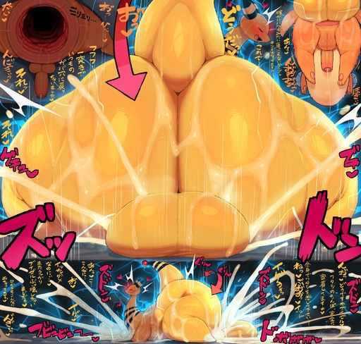 abdominal_bulge ampharos anal anal_penetration anthro anus balls big_balls big_butt bodily_fluids buizel butt cum cum_everywhere cum_explosion cum_in_ass cum_inside cum_on_butt cum_overflow doggystyle duo electricity excessive_cum eyes_closed from_behind_position gaping gaping_anus genital_fluids genitals hi_res huge_balls huge_butt huge_thighs japanese_text larger_male lying male malemale male_penetrated male_penetrating male_penetrating_male markings messy nude on_front open_mouth orange_body penetration penis pokemon_(species) ridiculous_fit sex size_difference small_dom_big_sub smaller_male syuro text thick_thighs translation_request video_games yellow_body // 2100x2000 // 677.6KB