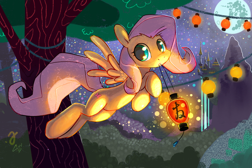 blue_eyes castle cutie_mark detailed_background equid equine erinliona feathered_wings feathers female feral fluttershy_(mlp) forest friendship_is_magic hair hasbro hi_res horse lantern mammal moon mountain my_little_pony night outside pegasus pink_hair plant sky skygracer solo tree vines wings wood yellow_body yellow_feathers // 1700x1135 // 2.2MB