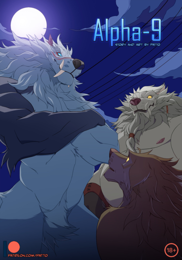 altair_(patto) anthro black_nose blue_eyes brown_body brown_fur canid canine canis comic cover digital_media_(artwork) fur hi_res male mammal moon night nipples nude outside patto sky text url wolf // 1053x1500 // 1.1MB