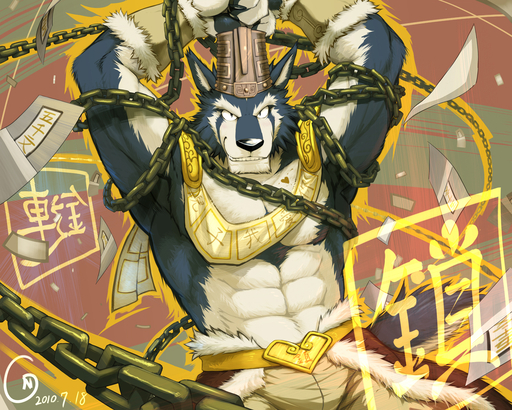 5:4 abs anthro belt biceps blue_body blue_fur bottomwear canid canine canis chain clothed clothing fantasy flexing fur hair hat headgear headwear jewelry magic male mammal muscular muscular_anthro muscular_male necklace null-ghost pants pecs pose solo tattoo topless white_body white_fur wolf // 1250x1000 // 1.2MB