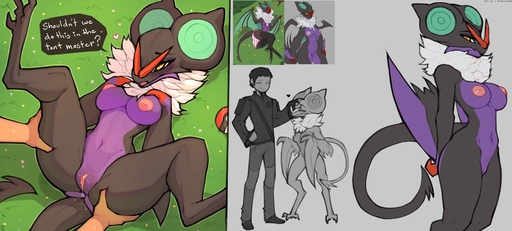 2022 <3 absurd_res anthro bodily_fluids breasts claweddrip clothed clothing dialogue english_text female female_on_human genital_fluids genitals hair hi_res human human_on_anthro interspecies male malefemale male_on_anthro mammal noivern pokemon_(species) pussy pussy_juice spread_legs spreading text video_games // 4096x1846 // 632.4KB