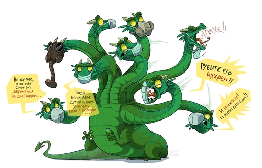 9_heads angry covid-19_pandemic dragon feral gas_mask green_body green_scales hi_res humor hydra hydra_problems ill kogotsuchidark male mask multi_head reptile russian_text scales scalie simple_background solo text translated white_background // 2560x1644 // 838.7KB