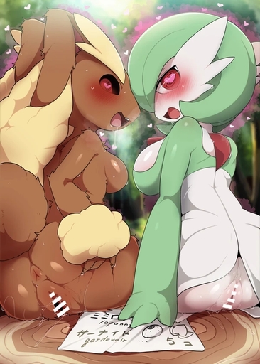 <3 <3_eyes anthro anus aroused bodily_fluids breasts butt butt_grab dagasi detailed_background drooling duo female femalefemale gardevoir genital_fluids genitals hand_on_butt hypnosis lagomorph leporid looking_at_viewer looking_back lopunny mammal medium_breasts mind_control pokemon_(species) pseudo_clothing pseudo_hair pussy pussy_juice rabbit reasts saliva sweat tree_stump video_games // 600x839 // 279.5KB