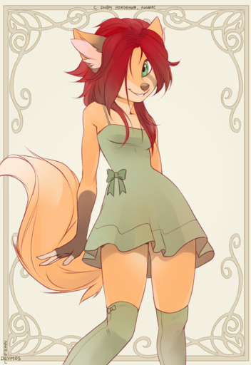 anthro breasts brown_nose canid canine clothing digital_media_(artwork) dress female fox green_eyes hair iskra mammal red_hair shaded smile solo standing // 600x872 // 472KB