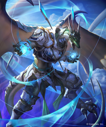 5:6 armor breastplate cloud dragon furgonomics green_body green_scales hi_res horn kazashino official_art scales scalie shadowverse shoulder_guards sky solo tail_armor wings // 1000x1200 // 1.9MB
