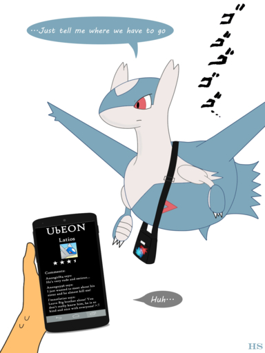 2019 3:4 accessory blue_body blue_feathers bodily_fluids claws disembodied_hand dragon duo english_text feathers feral fingers hi_res hoodie_stalker human humor latios legendary_pokemon male mammal nintendo phone pokemon pokemon_(species) pokemon_mystery_dungeon red_eyes scalie simple_background solo_focus sweat text uber_technologies video_games white_background // 1170x1560 // 552.3KB
