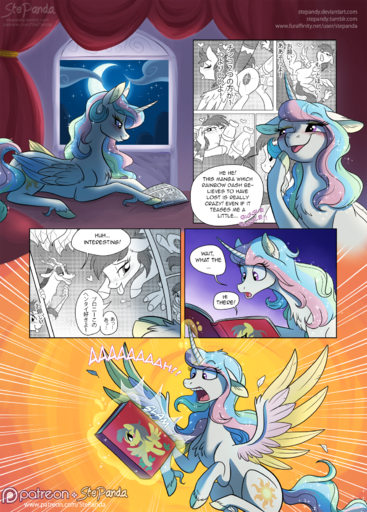 2018 ahuizotl_(mlp) book chimera comic cutie_mark daring_do_(mlp) dialogue digital_media_(artwork) diphallism discord_(mlp) double_penetration draconequus duo english_text equid equine feathered_wings feathers female female_penetrated feral friendship_is_magic genitals hair hasbro hi_res hooves horn horse japanese_text licking male malefemale male_penetrating male_penetrating_female mammal manga multi_genitalia multi_penis multicolored_hair multicolored_tail my_little_pony open_mouth oral patreon pegasus penetration penile penis penis_lick princess_celestia_(mlp) purple_eyes reading sex stepandy text tongue tongue_out url winged_unicorn wings // 1200x1675 // 2.3MB