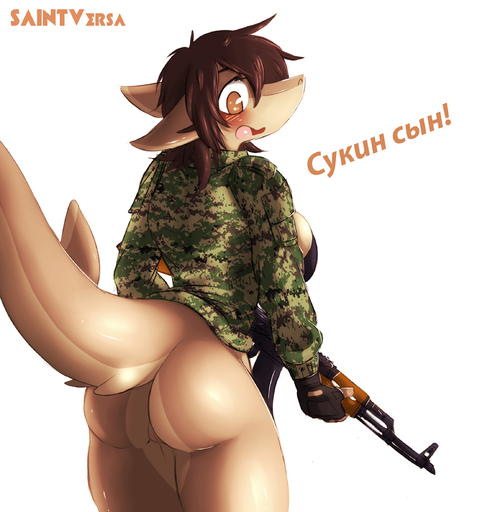 2017 ak-47 anthro assault_rifle big_breasts big_butt blush bottomless bra breasts brown_body brown_eyes brown_hair brown_skin butt camo clothed clothing digicamo embarrassed female fish gasp genitals gloves gun hair handwear hi_res looking_back marine melissa_ratchowski military non-mammal_breasts profanity pussy ranged_weapon rifle russian russian_text saintversa shark shirt side_boob simple_background solo text thick_thighs tongue topwear underwear weapon white_background // 2236x2360 // 2.5MB