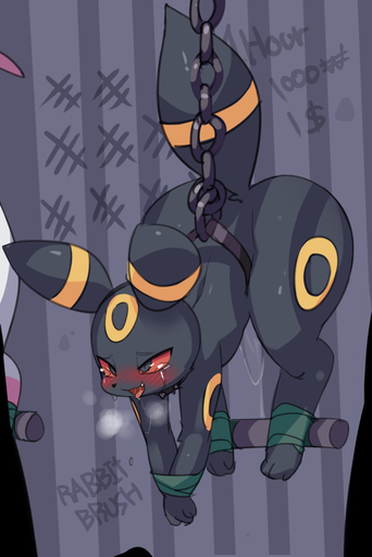 bodily_fluids bound breath chain cum duo eeveelution female feral genital_fluids hi_res nintendo open_mouth pokemon pokemon_(species) public_use rabbitbrush red_sclera saliva suspension tally_marks tears tongue umbreon video_games yellow_body yellow_tail // 852x1277 // 331.8KB