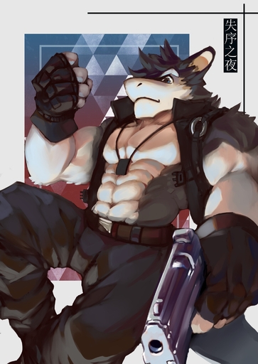 abs anthro armor biceps big_muscles biped black_body black_fur black_hair blue_background blue_eyes bottomwear claws clothed clothing digital_media_(artwork) digitigrade discordnight dog_tags feet fur gun hair head_tuft hi_res humanoid_hands long_tail looking_at_viewer male mammal multicolored_body multicolored_fur muscular muscular_anthro muscular_male pants pecs qio0330 ranged_weapon sergal simple_background smile snout solo standing teeth toe_claws toes tongue topless tuft two_tone_body two_tone_fur two_tone_tail unconvincing_armor weapon white_body white_fur // 1441x2035 // 403.9KB