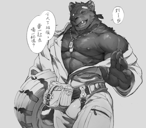 2015 5_fingers abs anthro belt chinese_text claws clothed clothing fangs fingers male mammal monochrome muscular muscular_anthro muscular_male nipples null-ghost one_eye_closed open_mouth solo text translated ursid wink // 1024x901 // 926.4KB