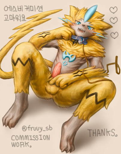 3_toes 4_fingers <3 absurd_res anthro anus balls black_body black_stripes blue_body blue_eyes blue_fur blush butt collar english_text erection feet fingers fur genitals great_ball hi_res korean_text leash legendary_pokemon looking_down lying male nintendo on_back open_mouth penis pokeball pokemon pokemon_(species) sb_(twitter) simple_background solo stripes text toes translation_request video_games yellow_body yellow_fur zeraora // 3000x3800 // 16.3MB