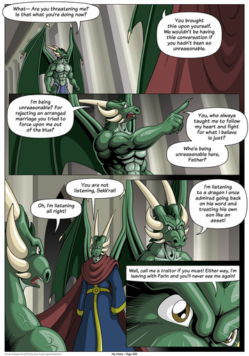 2022 5_fingers 7:10 age_difference angry anthro areola argument biped blue_bottomwear blue_clothing blue_loincloth blue_robe bottomwear brown_eyes cape claws clothed clothing comic countershade_face countershade_torso countershading detailed_background dialogue digital_media_(artwork) doorway dragon duo english_text father father_and_child father_and_son finger_claws fingers fist fully_clothed geminisaint gesture green_spines hi_res horn inside loincloth looking_at_another male malemale membrane_(anatomy) membranous_wings multicolored_body multicolored_clothing muscular muscular_anthro muscular_male navel nipples open_mouth parent parent_and_child pillar pointing pointing_at_another red_cape red_clothing robe scalie sekk'ral shadow son speech_bubble spines spread_wings standing teeth text tongue topless two_tone_body url vein veiny_muscles wing_claws wings wrinkles // 896x1280 // 436.1KB