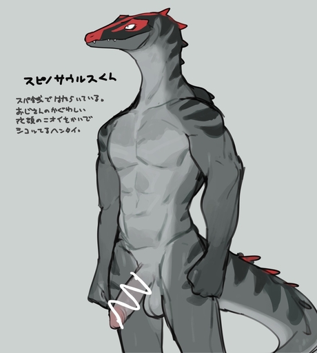 abs anthro balls bebebebebe censored censored_genitalia censored_penis countershading dinosaur fangs genitals grey_background grey_body grey_scales half-erect humanoid_genitalia humanoid_penis ineffective_censorship japanese_text male muscular muscular_male nude pecs penis reptile scales scalie scribble_censorship simple_background solo spines spinosaurid spinosaurus text theropod translation_check translation_request // 1071x1191 // 123.8KB